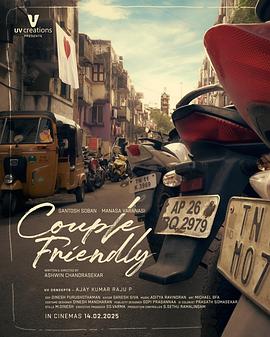 夜市江湖综艺在线观看