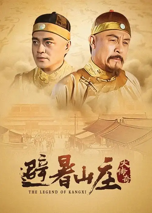 闪婚老公竟是首富短剧在线观看